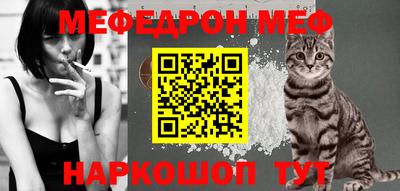 не бодяженный Новозыбков