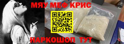 не бодяженный Новозыбков