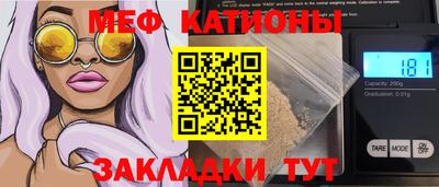 не бодяженный Новозыбков