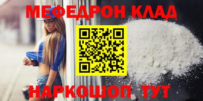 не бодяженный Новозыбков