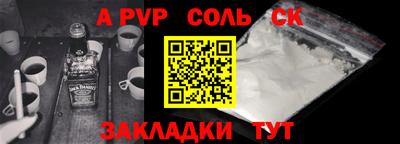 не бодяженный Новозыбков