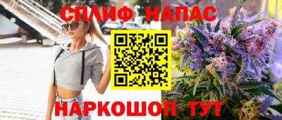 не бодяженный Новозыбков