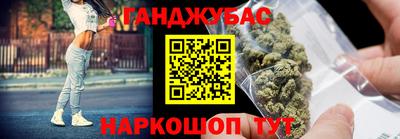 не бодяженный Новозыбков