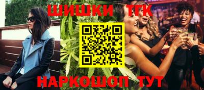 мет Обь
