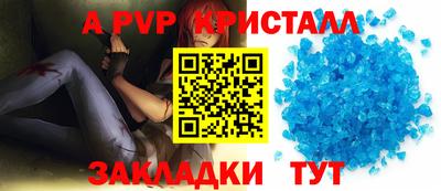 не бодяженный Новозыбков