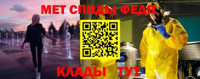не бодяженный Новозыбков