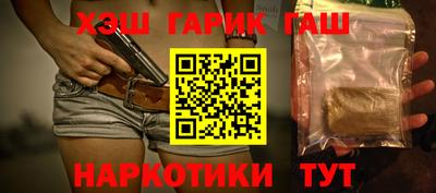 мет Обь
