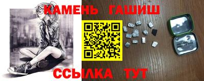 не бодяженный Новозыбков