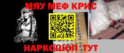 не бодяженный Новозыбков